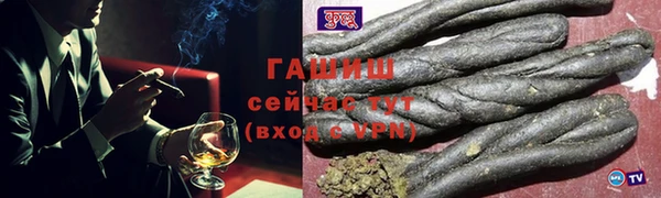 шишки Липки