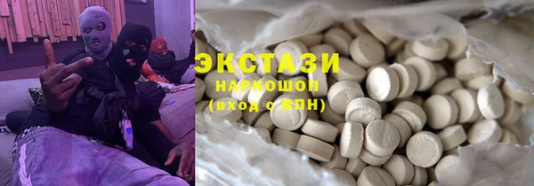 шишки Липки