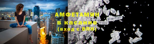 шишки Липки