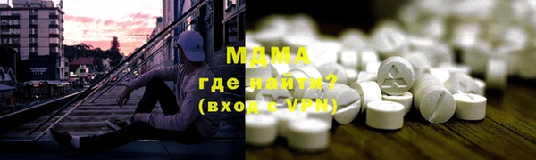 мескалин Лиски