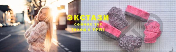 кокаин премиум Лихославль