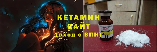 мескалин Лиски