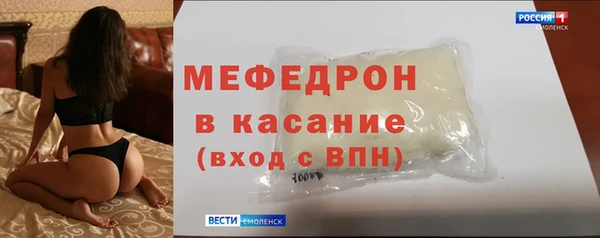 шишки Липки