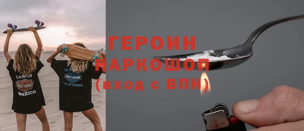 шишки Липки