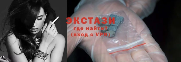 кокаин премиум Лихославль