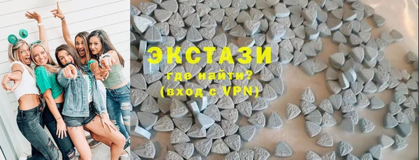 шишки Липки