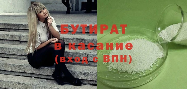 мескалин Лиски