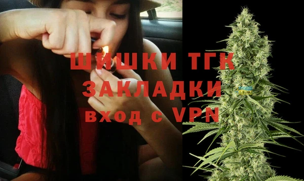 кокаин премиум Лихославль