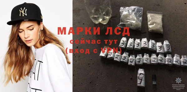 кокаин премиум Лихославль