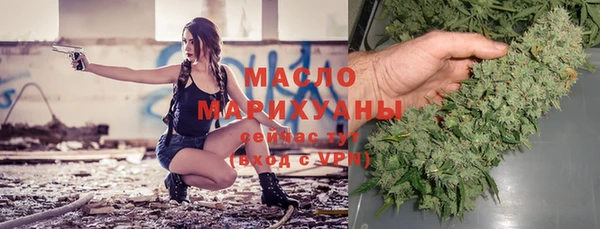 мескалин Лиски