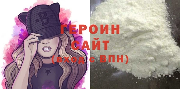 шишки Липки