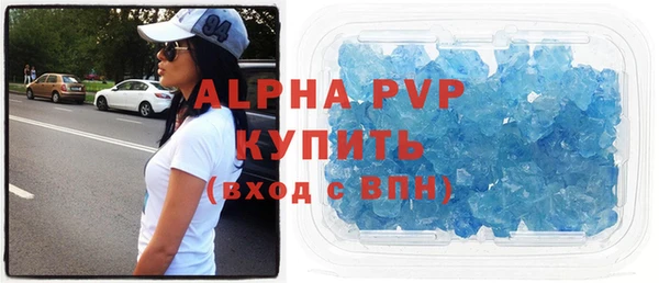шишки Липки