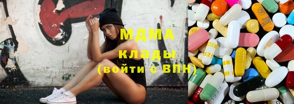 мескалин Лиски