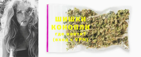 мескалин Лиски